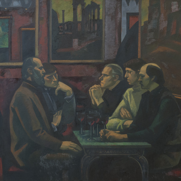 В кафе «Греко»
