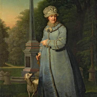 Екатерина II на прогулке  в Царскосельском парке