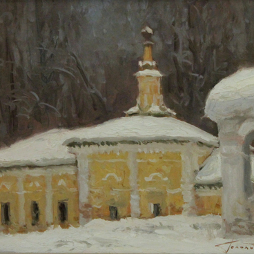 Великий Устюг