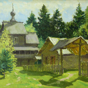 Солнечный день