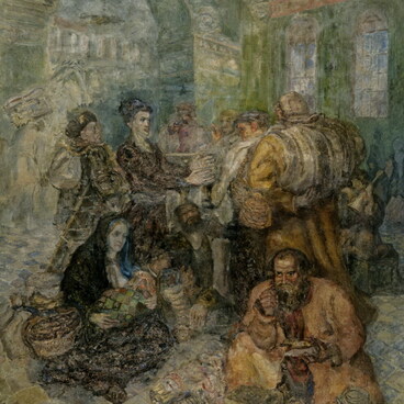 Вокзал