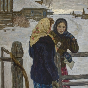 Подруги