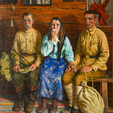 Проводы