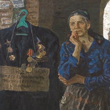 Судьба ветерана