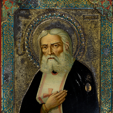 Икона Серафим Саровский