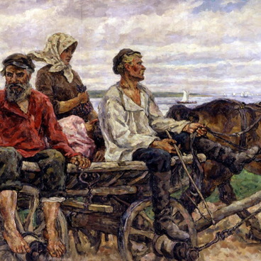 Новгород