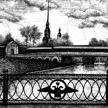 Петропавловская крепость