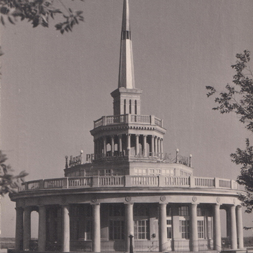 Ресторан «Маяк»