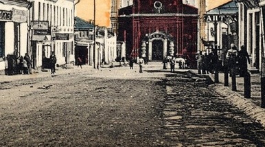 Улица Орловская