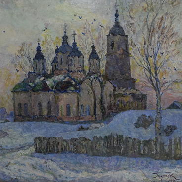 Троицкая церковь