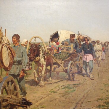Переселенцы