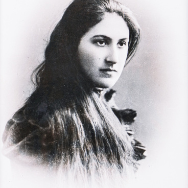 Бунина А.Н. 
