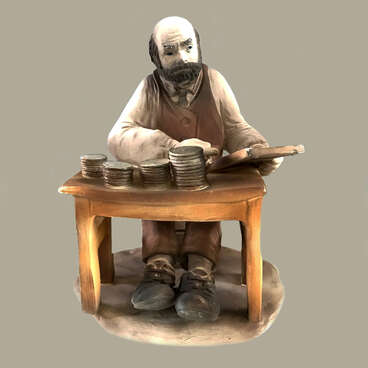 Бухгалтер