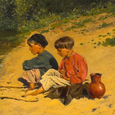 Рыбачки