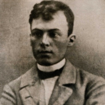 Честняков Е.В.