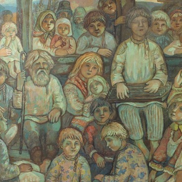 Слушают гусли