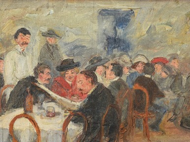 В кафе