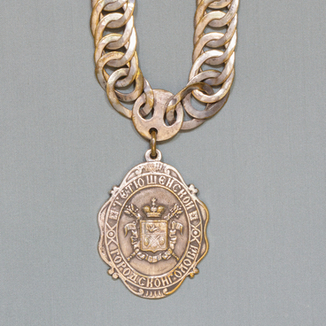 Знак должностной