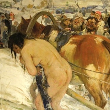 Вывод