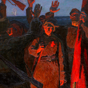 За землю, за волю