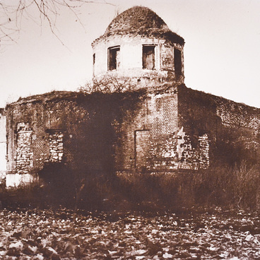 Знаменская церковь
