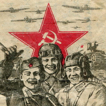 Письмо сыну от отца-фронтовика А.Г. Малыгина