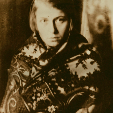 Фото. А.А. Есенина