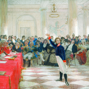Пушкин на экзамене в Царском Селе 8 января 1815