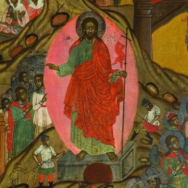 Воскресение — Сошествие во Ад