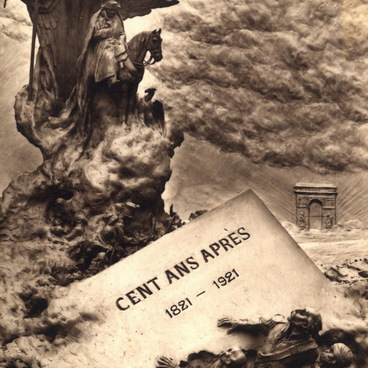 Спустя столетие. 1821–1921 гг.