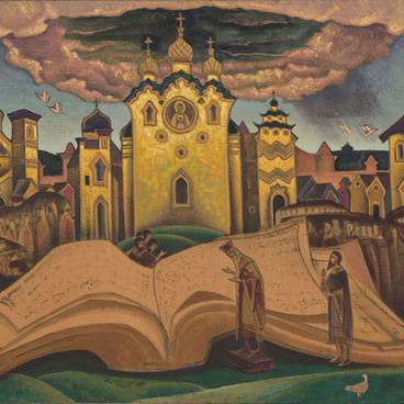 Книга Голубиная. Эскиз фрески