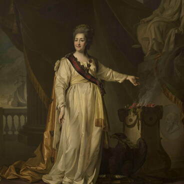 Екатерина II – законодательница