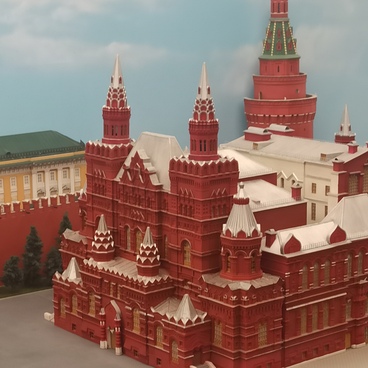 Государственный исторический музей