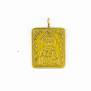 Николай Чудотворец из села Куюки