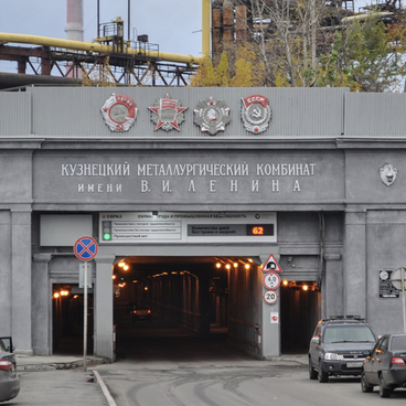 Тоннель КМК
