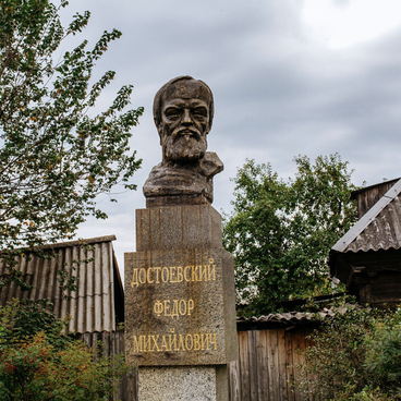Венчание Фёдора Достоевского