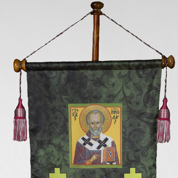 Хоругвь цеха кравцов