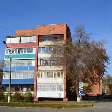 Кировский район
