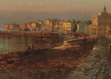 Берег