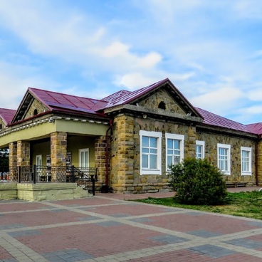 Остановка «Улица Рутгерса»