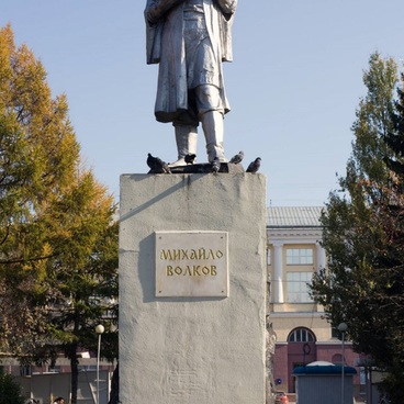 Остановка «Площадь Волкова»