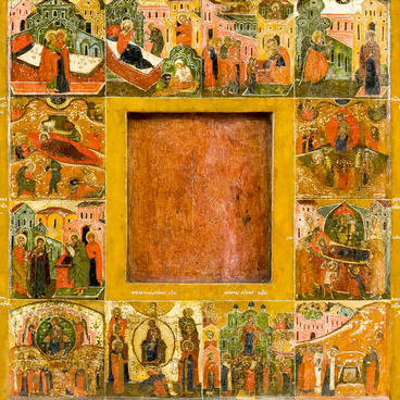 Богоматерь Казанская, с праздниками
