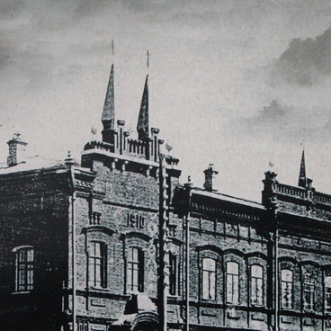 Фотография здания женской гимназии