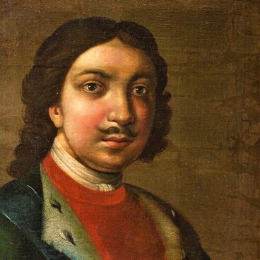 Портрет Петра I
