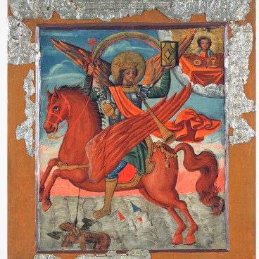 Михаил Архистратиг