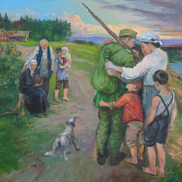 Проводы: 1941 год