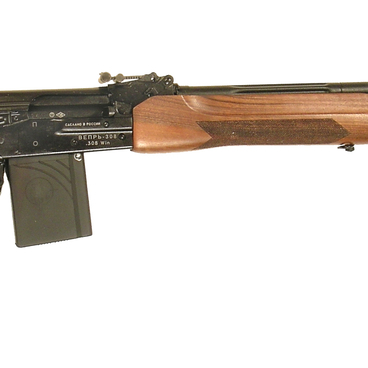 Карабин охотничий самозарядный «Вепрь-308»
