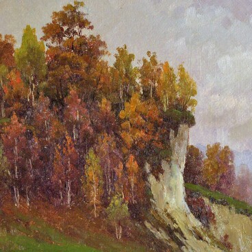Меловая гора
