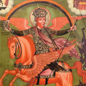 Архангел Михаил