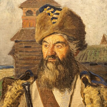 Стрелец